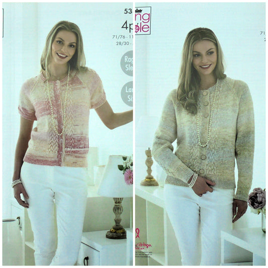 DIGITAL Knitting Pattern Ladies Cardigans with front Cable Panels 4ply 5382 King Cole