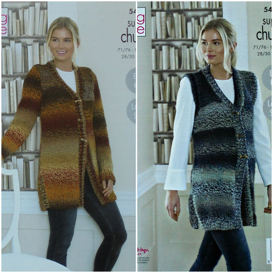 DIGITAL Knitting Pattern Ladies Easy Knit Long Jacket and Waistcoat Super Chunky King Cole 5460