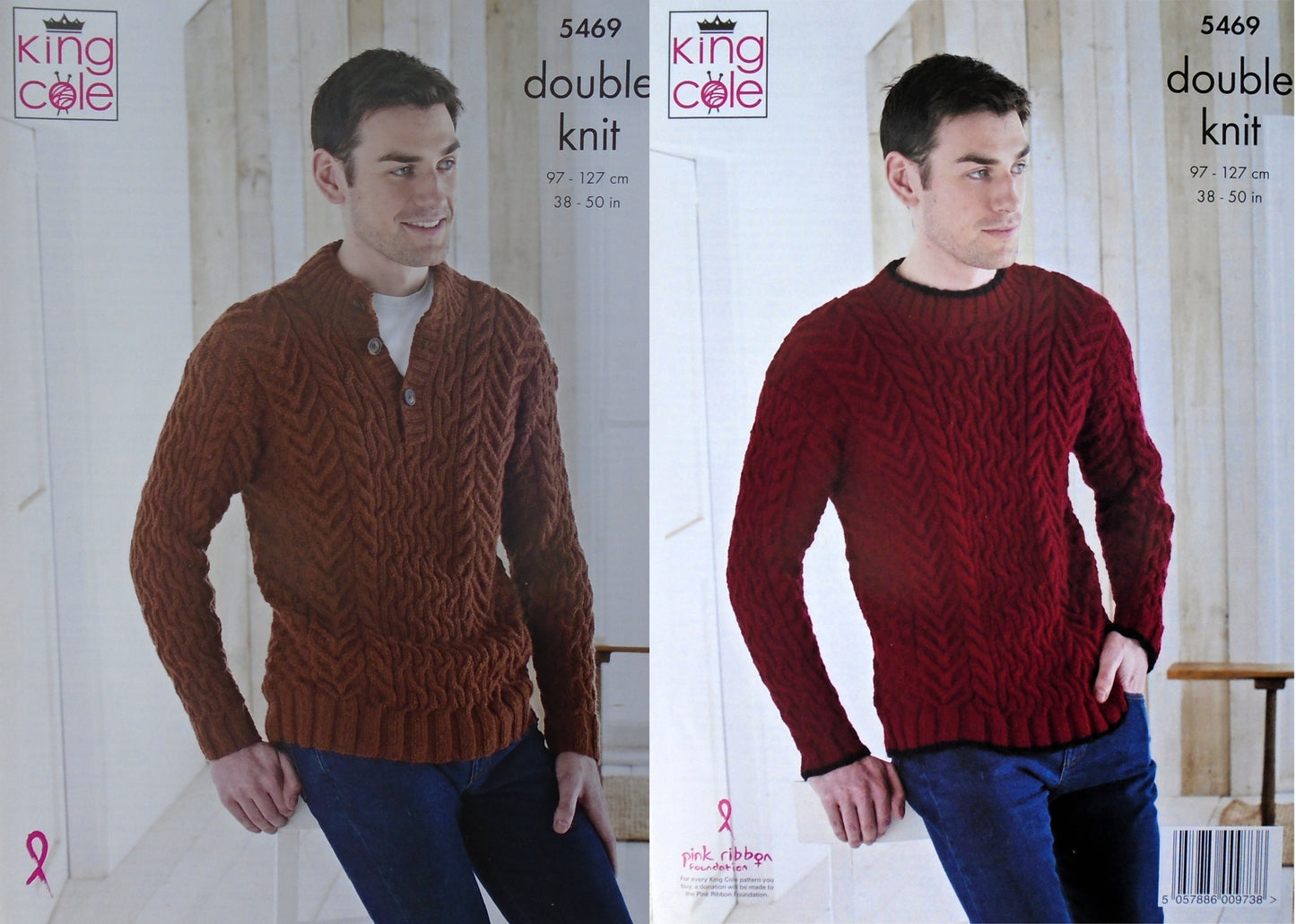 DIGITAL Knitting Pattern Mens Round/Button Neck Cable Jumpers DK King Cole 5469