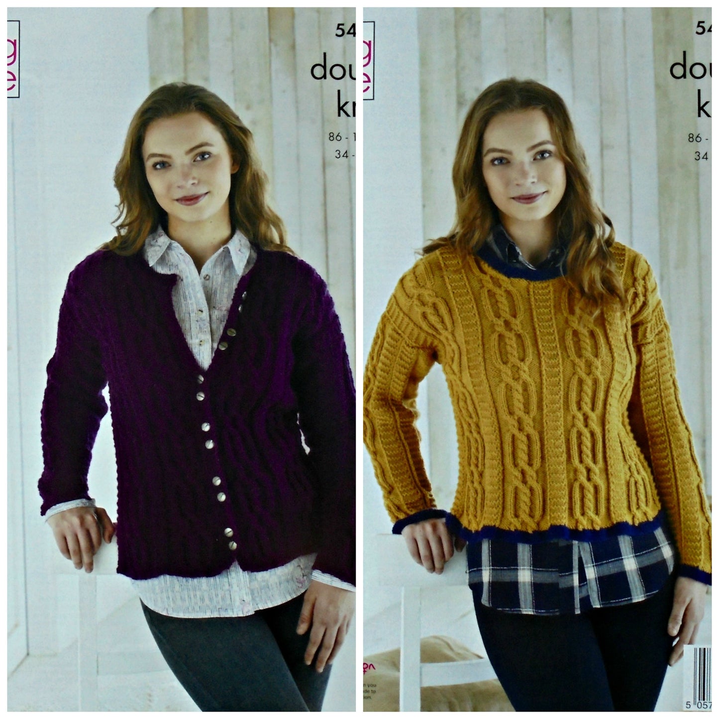 DIGITAL Knitting Pattern Ladies Multi Cable Cardigan and Jumper DK King Cole 5470