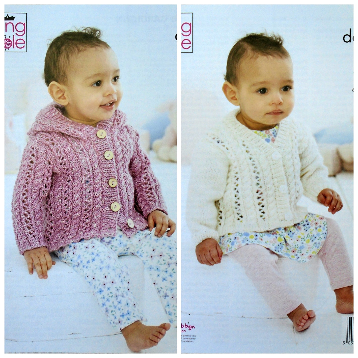 DIGITAL Knitting Pattern Babies Lacy Hooded Jacket & Cardigan DK King Cole 5487