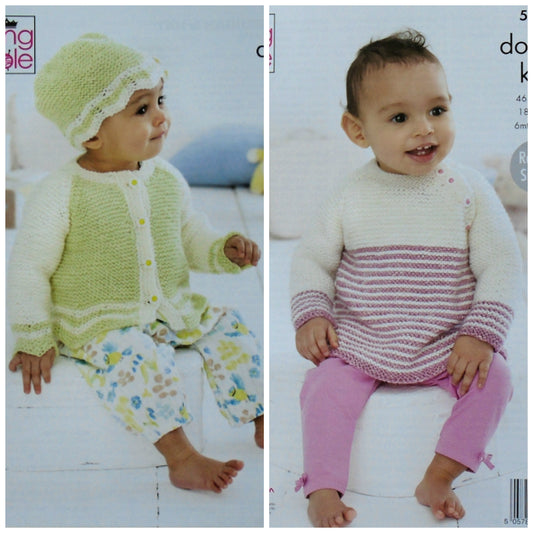 DIGITAL Knitting Pattern Babies Garter Stitch Cardigan Hat & Easy Top DK King Cole 5489