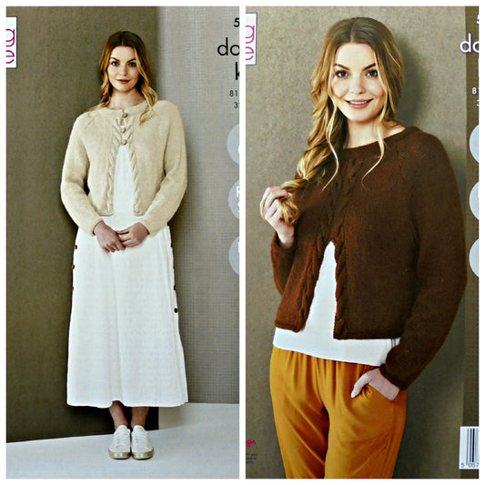 DIGITAL Knitting Pattern Ladies Cable Edge Cardigan and Split Front Cable Jumper DK 5495