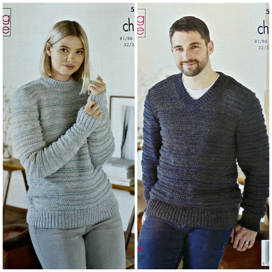 DIGITAL Knitting Pattern Mens and Ladies Easy Knit Textured Jumpers Chunky 5500