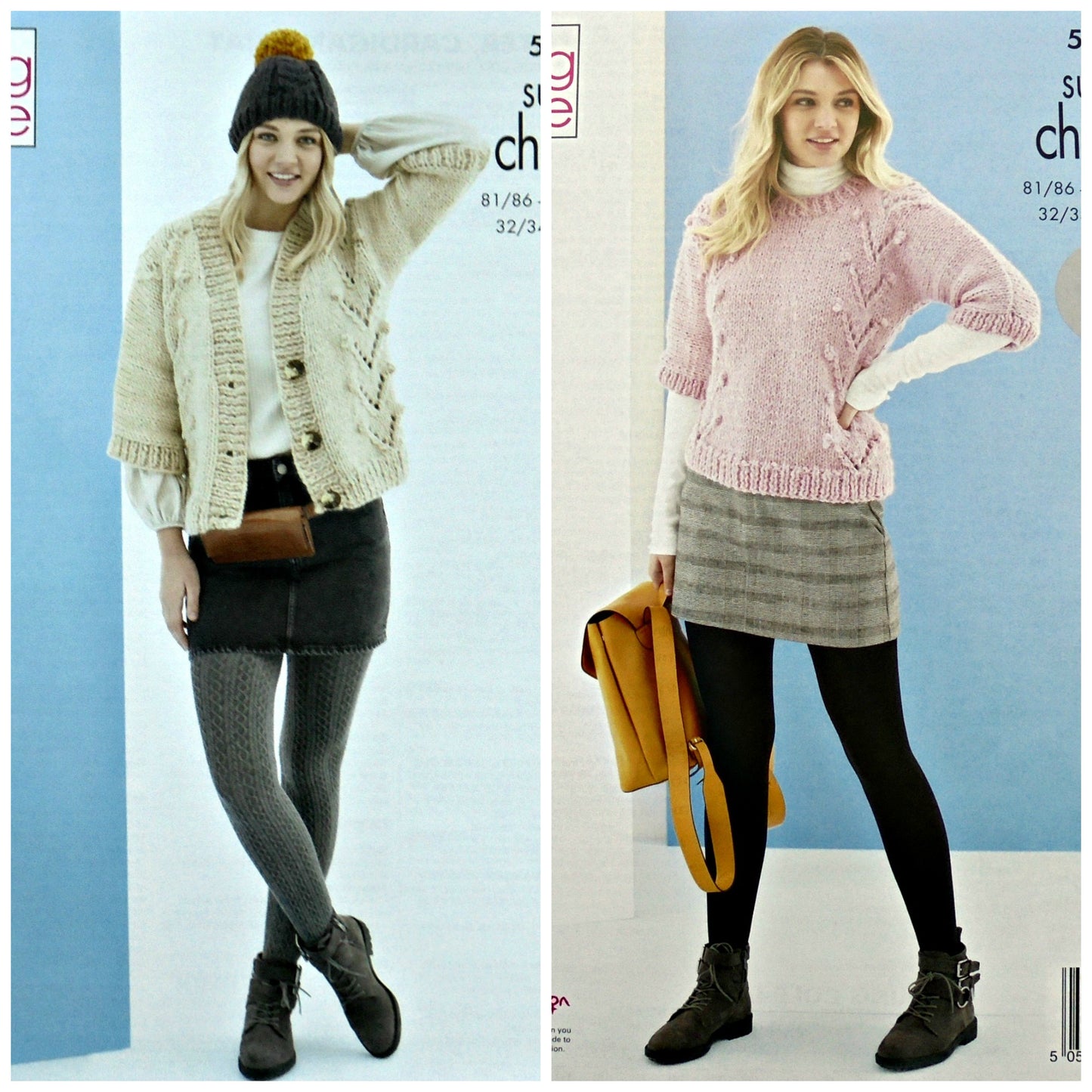 DIGITAL Knitting Pattern Ladies Easy Lace Jacket & Jumper Super Chunky King Cole 5527