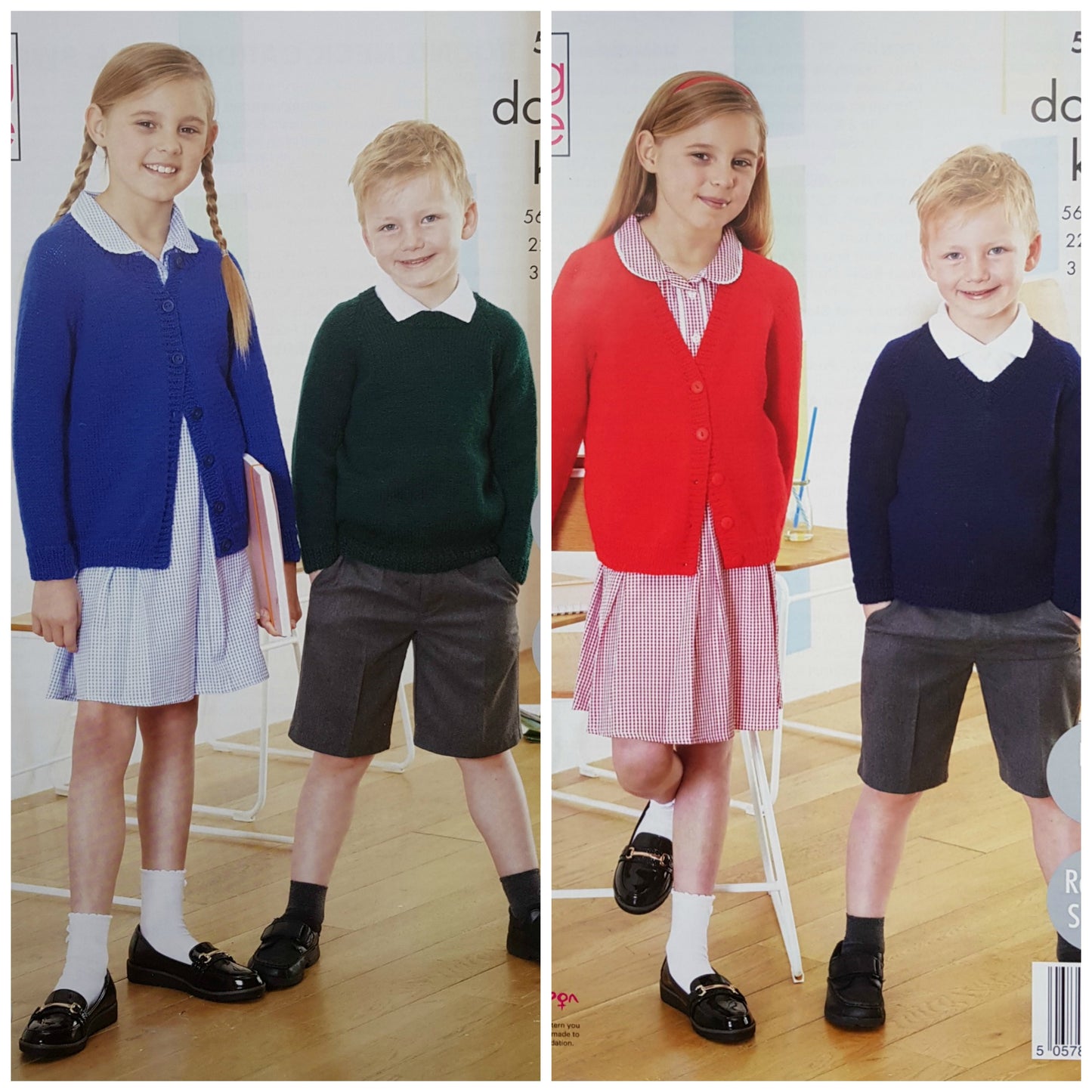 DIGITAL Knitting Pattern Childrens Round or V-Neck Jumper & Cardigan DK King Cole 5541