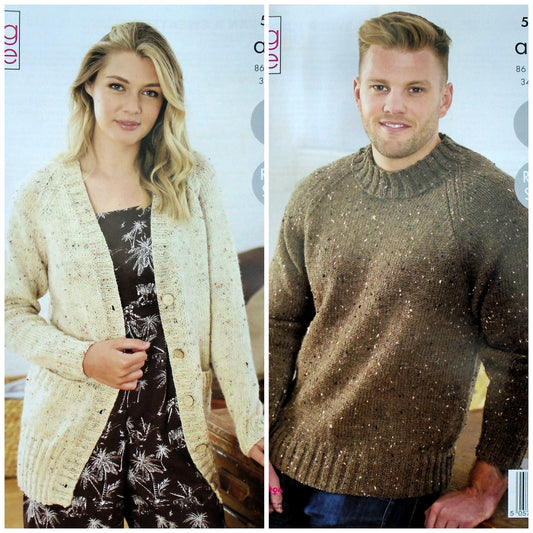 DIGITAL Knitting Pattern Ladies/Mens Long Sleeve Cable Jumper Cardigan Aran King Cole 5543