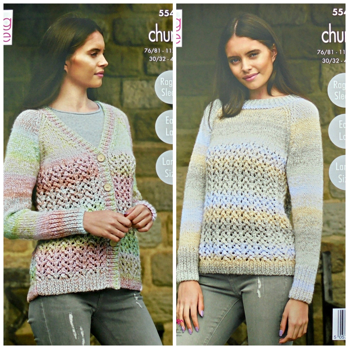 DIGITAL Knitting Pattern Ladies Lacy Jumper and Cardigan Chunky King Cole 5547