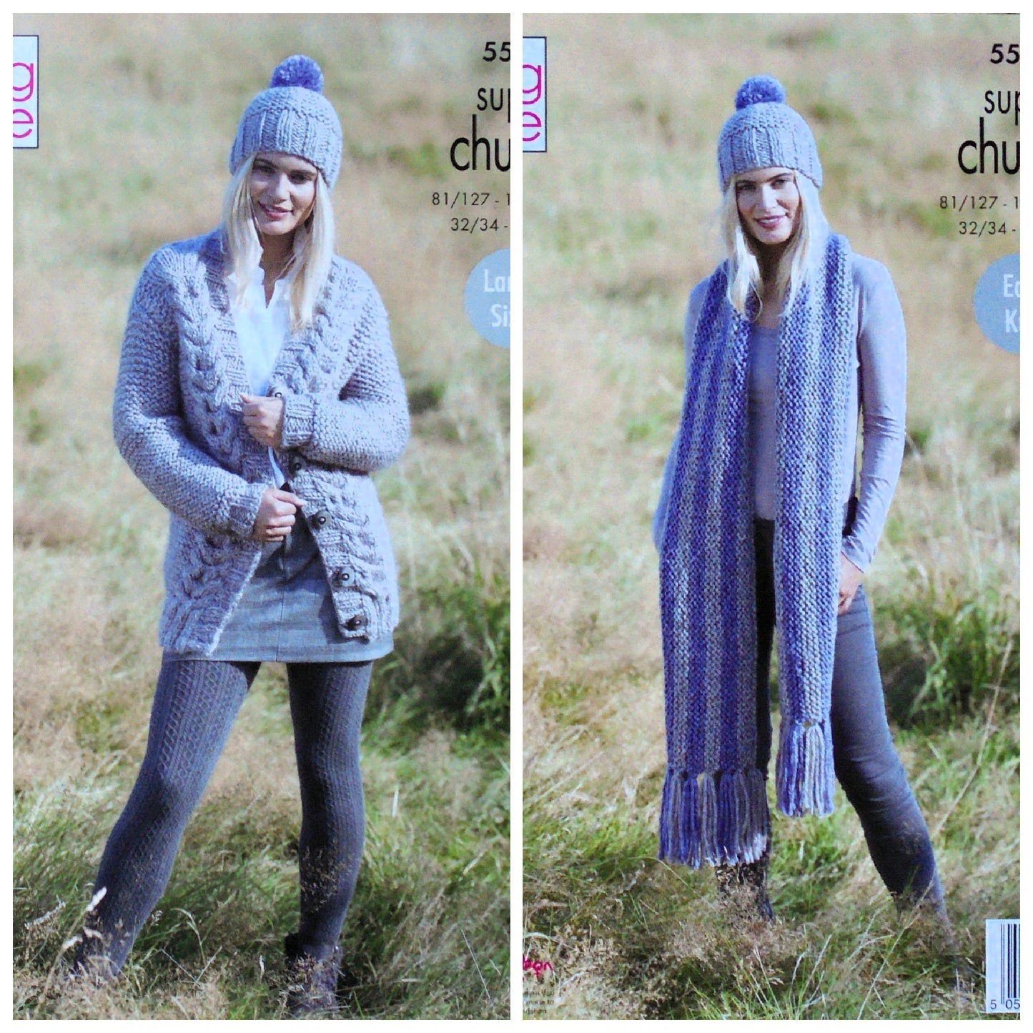 DIGITAL Knitting Pattern Ladies Cable Jacket Hat and Scarf Super Chunky King Cole 5555