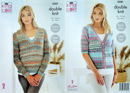 DIGITAL Knitting Pattern Ladies V-Neck Cardigan and Jumper Drifter DK King Cole 5581