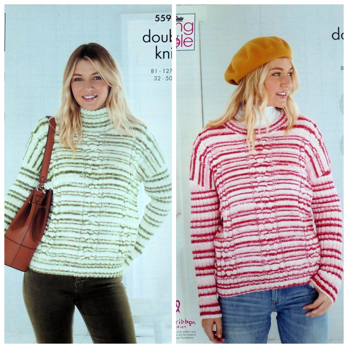 DIGITAL Knitting Pattern Ladies Round or Polo Neck Cable Jumpers DK King Cole 5597
