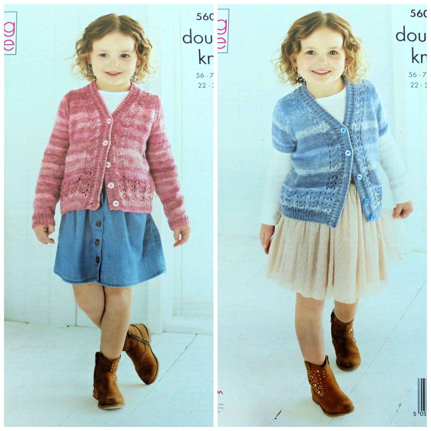 DIGITAL KNITTING PATTERN Girls V-Neck Cardigans with Lace detail DK King Cole 5607