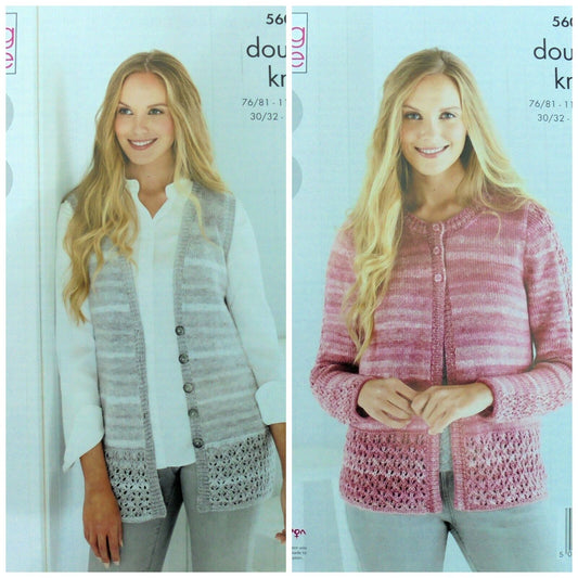 DIGITAL Knitting Pattern Ladies Deep Lace Hem Long Cardigan &Waistcoat DK King Cole 5609