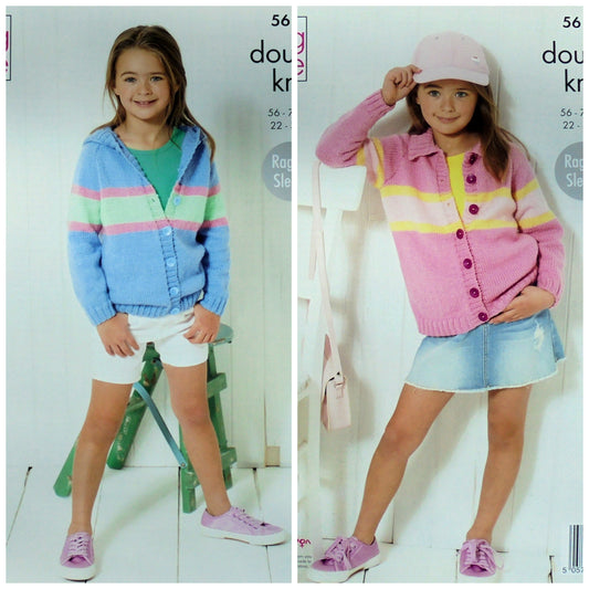DIGITAL Knitting Pattern Childrens Striped Hoodie and Jacket DK King Cole 5613