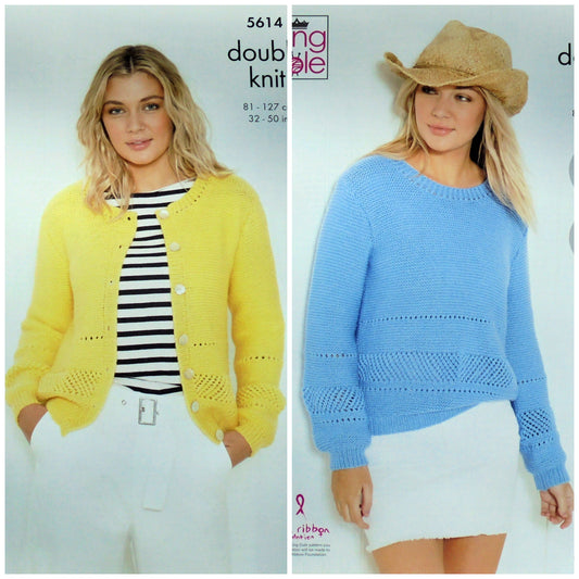 DIGITAL Knitting Pattern Ladies Lace Panel Garter Stitch Cardigan and Jumper DK King Cole 5614