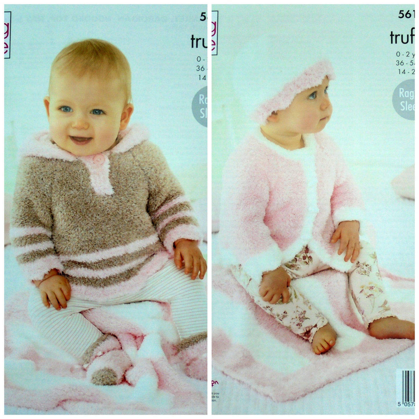 DIGITAL Knitting Pattern Baby's Hoodie, Hat, Cardigan, Socks and Blanket DK King Cole 5619