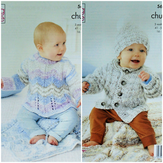 DIGITAL Knitting Pattern Easy Jumper Jacket Hat & 2 Blankets Chunky King Cole 5621