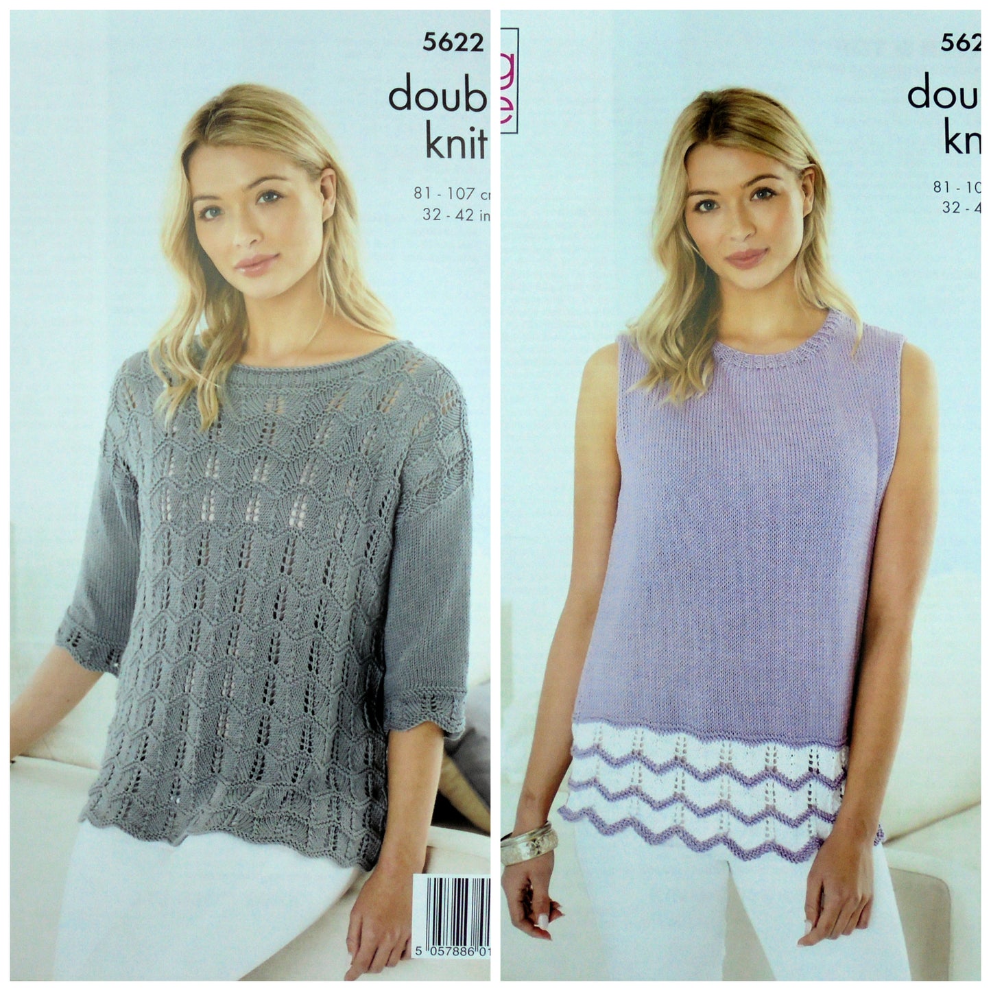 DIGITAL Knitting Pattern Ladies Lace Jumper and Deep Lace Hem Top Bamboo DK King Cole 5622