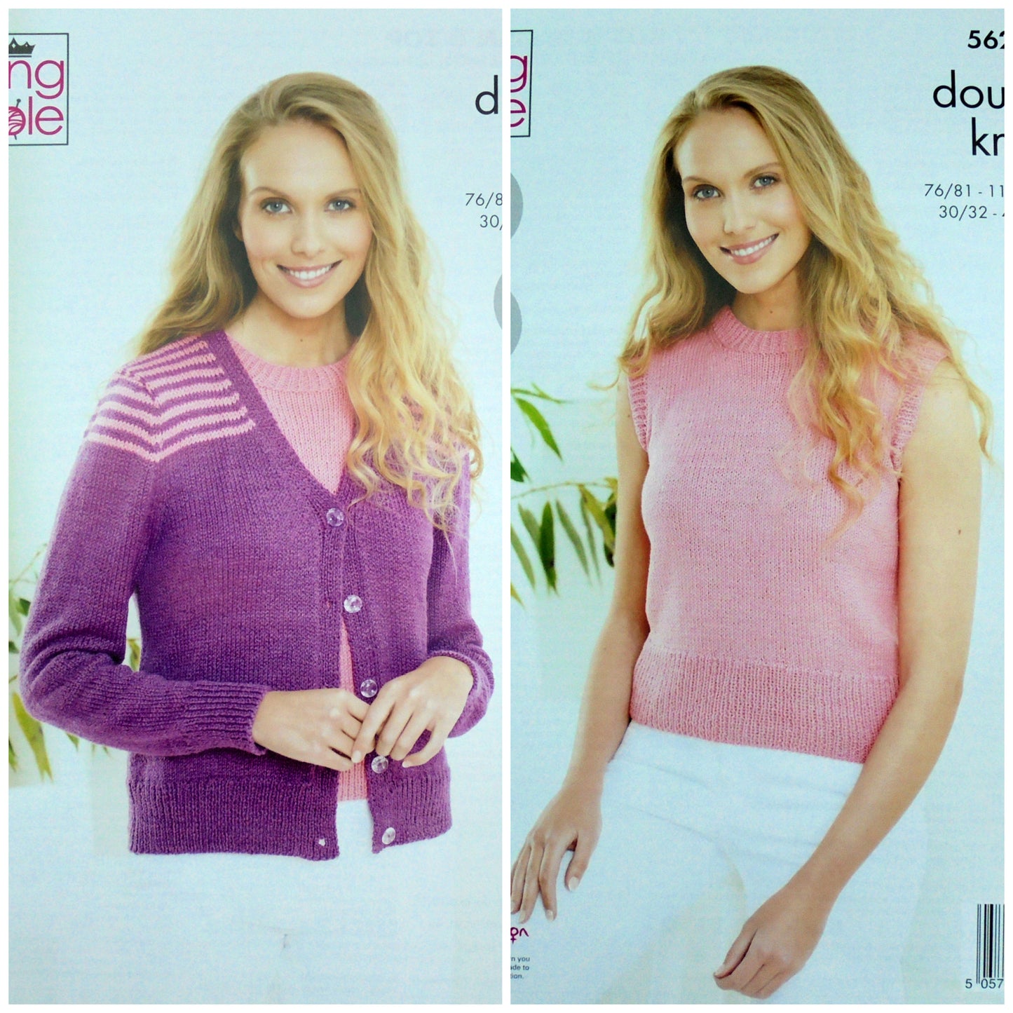 DIGITAL Knitting Pattern Ladies V-Neck Cardigan and Sleeveless Top DK King Cole 5628
