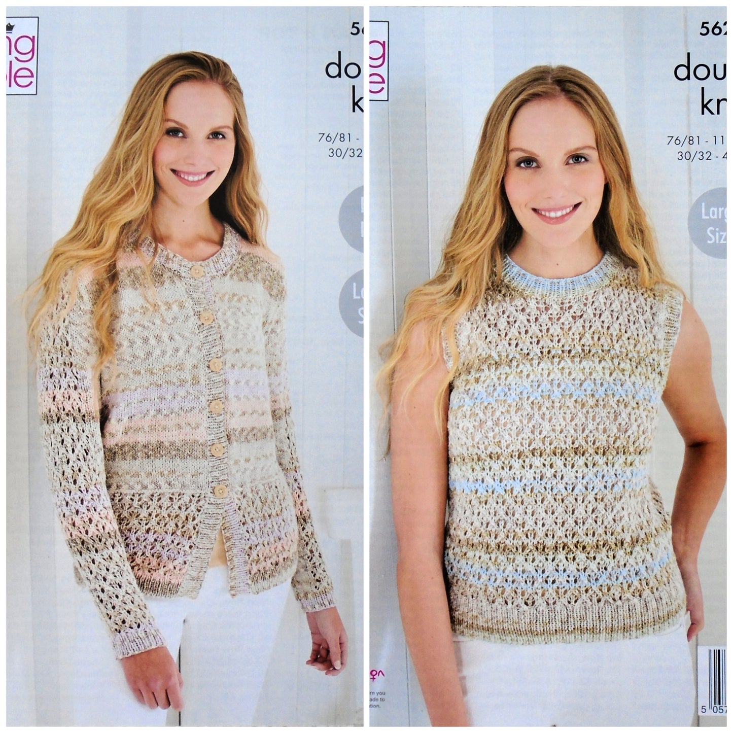 DIGITAL Knitting Pattern Ladies Lace Skirt Cardigan and Sleeveless Top Drifter DK King Cole 5629