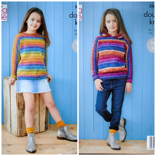 DIGITAL Knitting Pattern Children's Easy Knit Jumper and Hoodie DK King Cole 5645