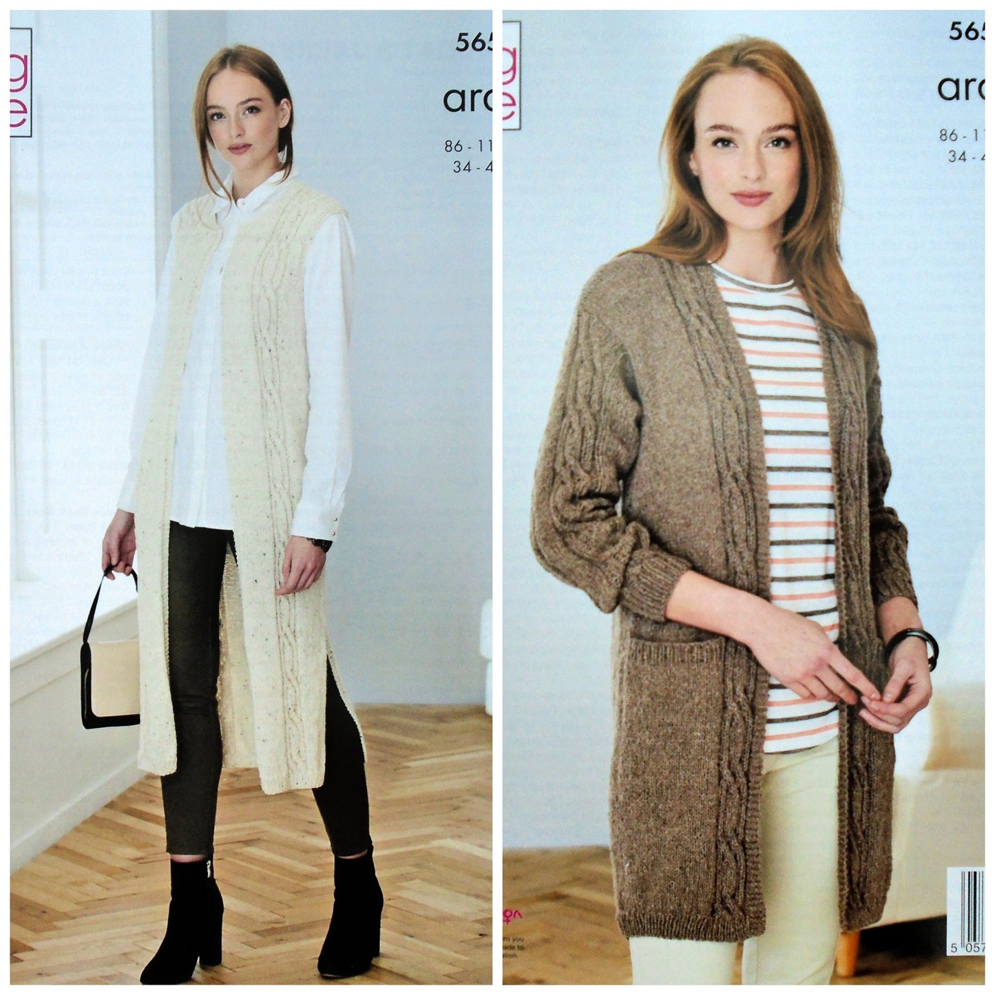 DIGITAL Knitting Pattern Womens Cable Jacket with Pockets & Cable Waistcoat Aran King Cole 5656
