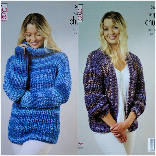 DIGITAL Knitting Pattern Ladies Fishermans Rib Cardigan & Jumper Chunky King Cole 5674