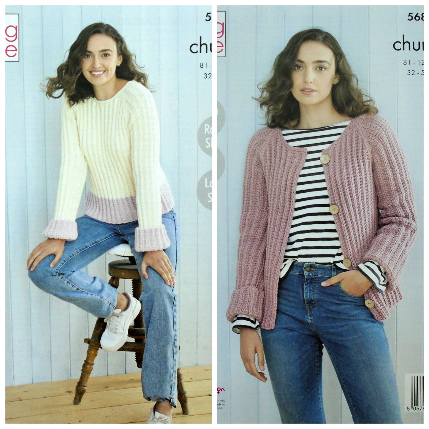 DIGITAL Knitting Pattern Ladies Ribbed Jumper and Jacket Chunky 5682