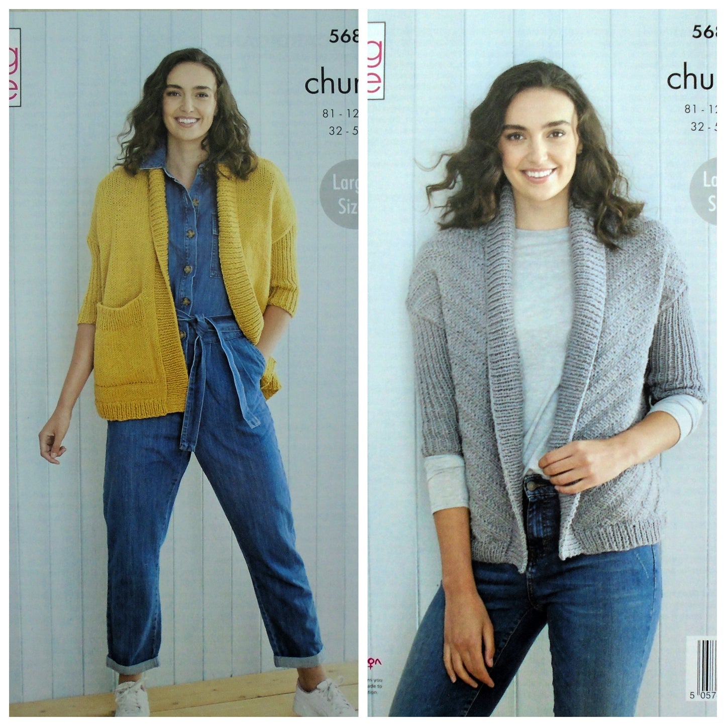 DIGITAL Knitting Pattern Ladies Textured Jacket & Jacket with Pockets Chunky 5684