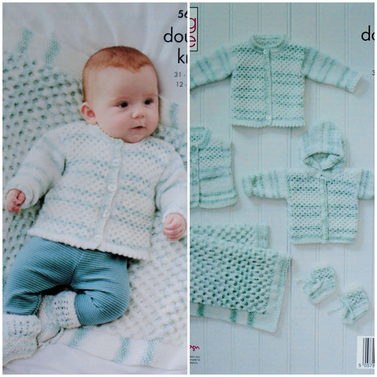 DIGITAL Knitting Pattern Baby's Honeycomb Jackets, Hoodie, Blanket & Bootees DK King Cole 5699