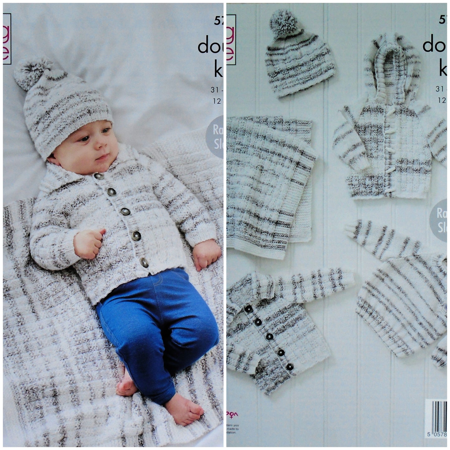 DIGITAL Knitting Pattern Baby's Jumper Jacket, Hoodie, Blanket and Hat DK King Cole 5704