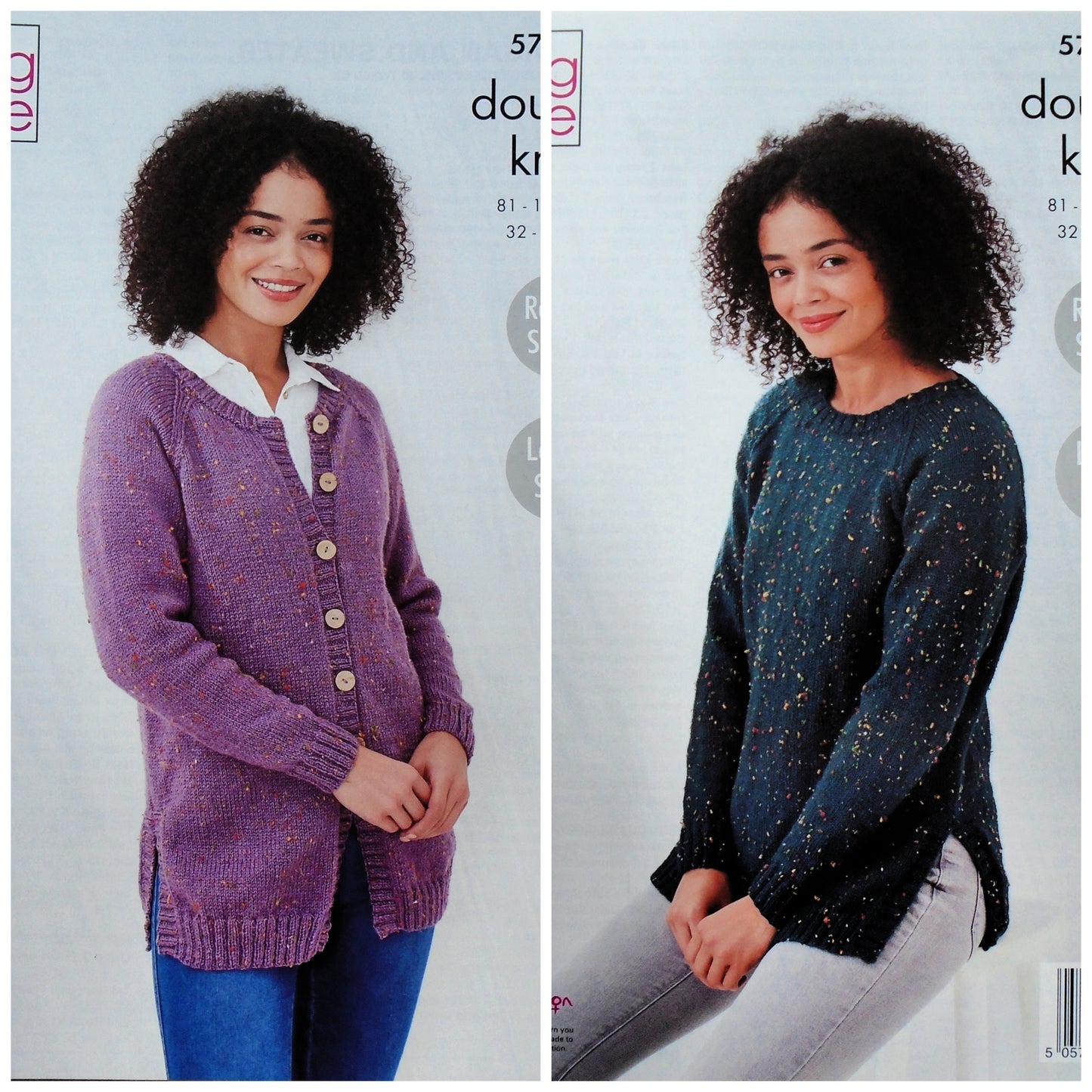 DIGITAL Knitting Pattern Ladies Long Cardigan & Jumper Side Vents DK King Cole 5707