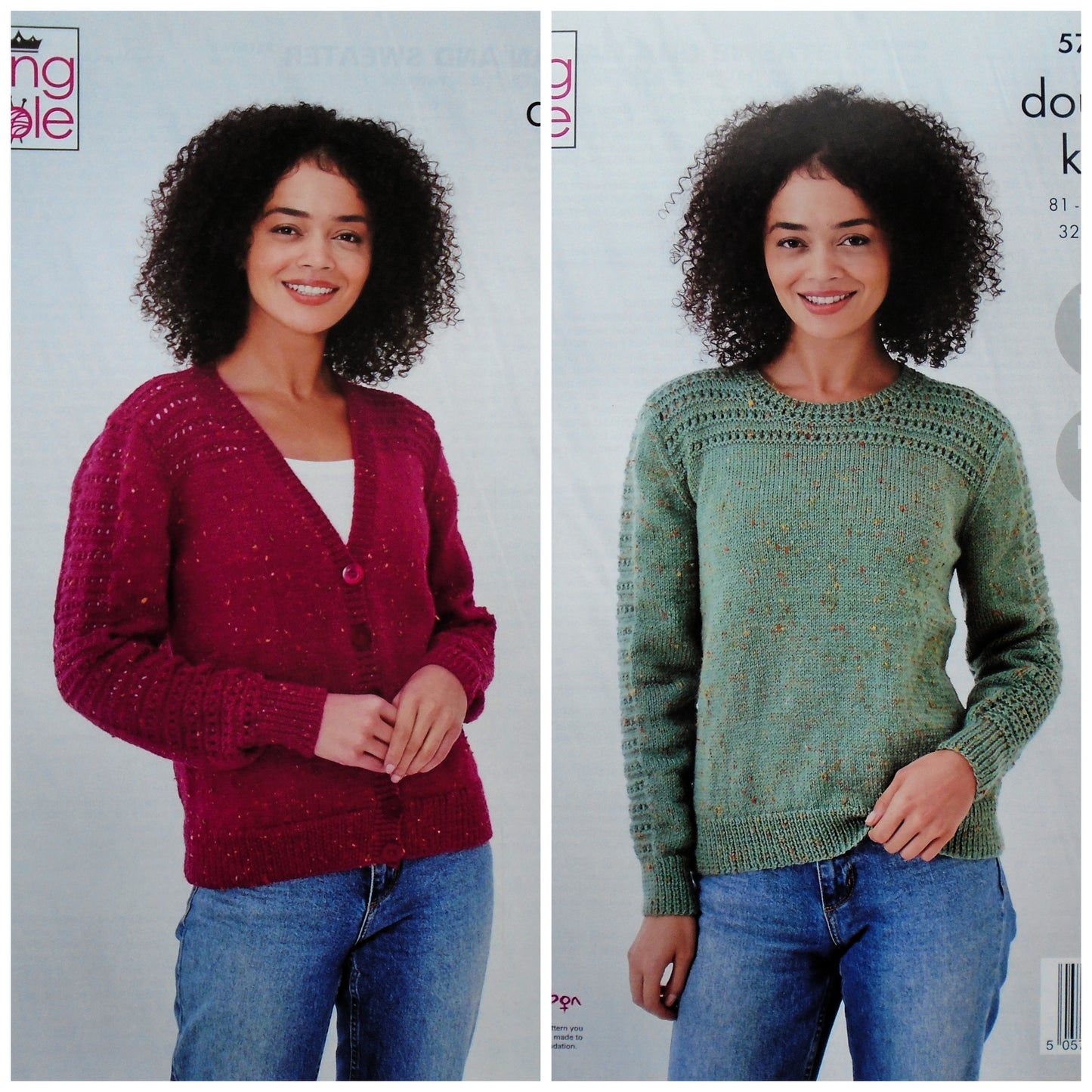 DIGITAL Knitting Pattern Ladies Lace Yoke and Sleeve Cardigan & Jumper DK King Cole 5709