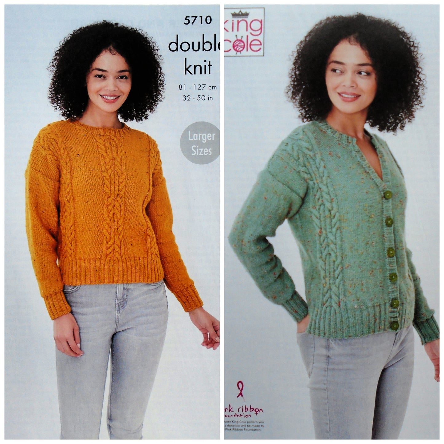 DIGITAL Knitting Pattern Ladies Cable Front Cardigan and Jumper DK King Cole 5710