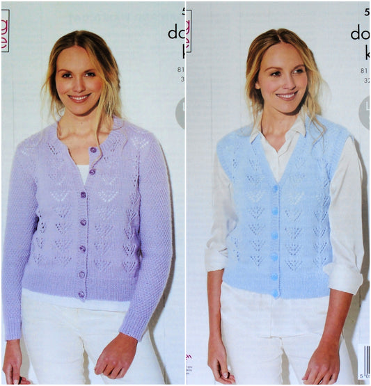 DIGITAL Knitting Pattern Ladies V-Neck Lace Cardigan & Waistcoat DK King Cole 5724