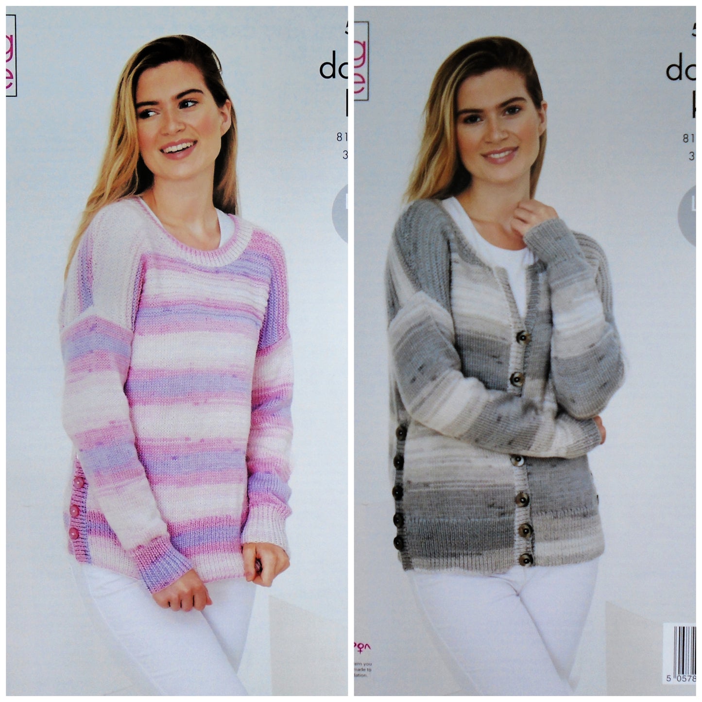 DIGITAL Knitting Pattern Ladies Cardigan & Jumper Side Vents Beaches DK King Cole 5732