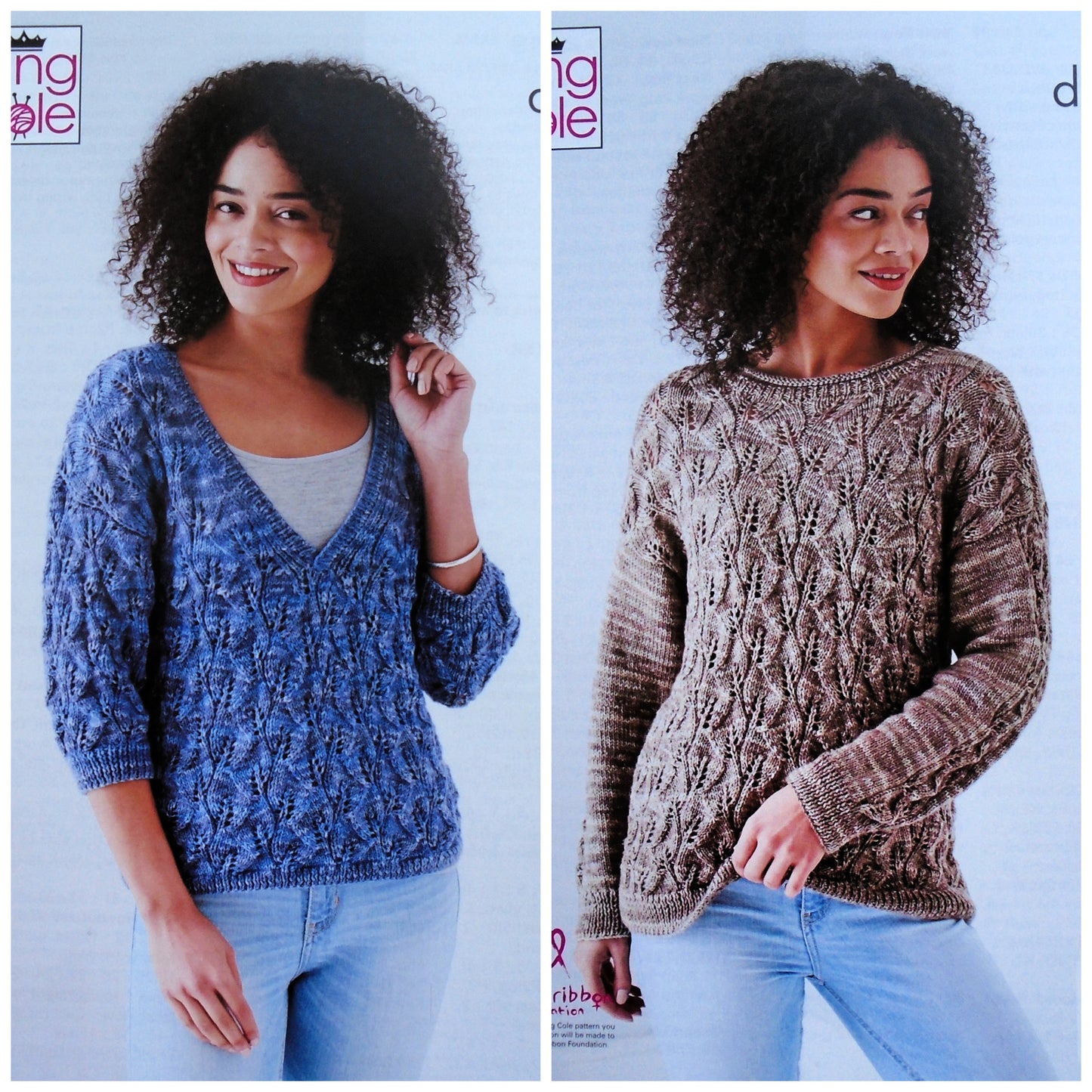 DIGITAL Knitting Pattern Ladies Boat or Deep V-Neck Leaf Lace Jumper DK King Cole 5738