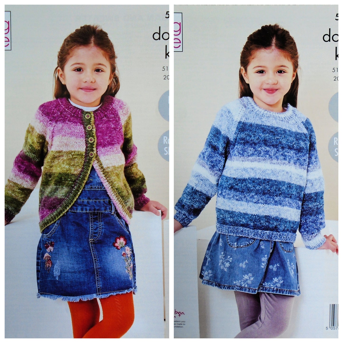 DIGITAL Knitting Pattern Children's Easy Knit Cardigan & Jumper DK King Cole 5740