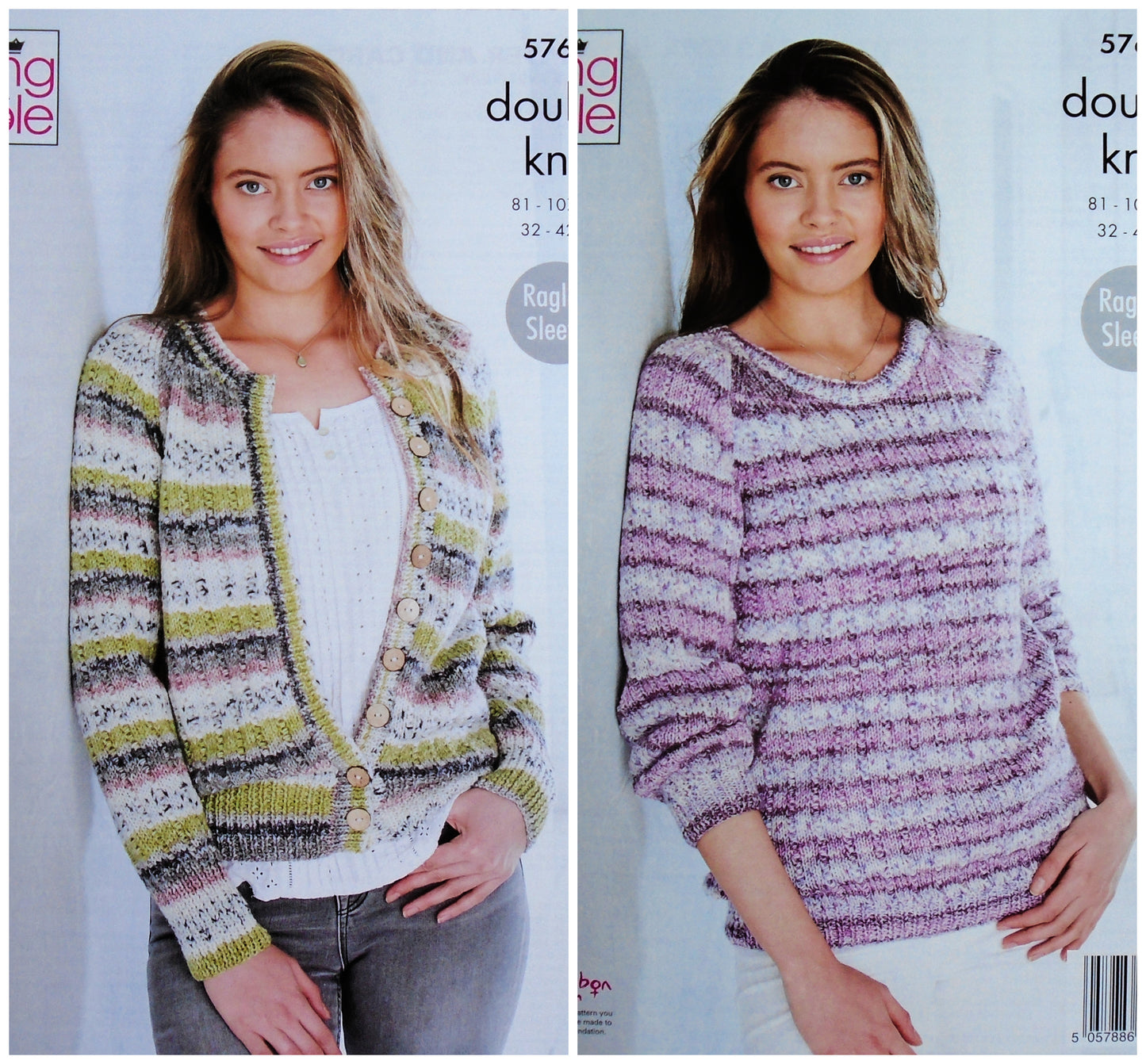 DIGITAL Knitting Pattern Ladies Rib Cardigan and Jumper DK King Cole 5764