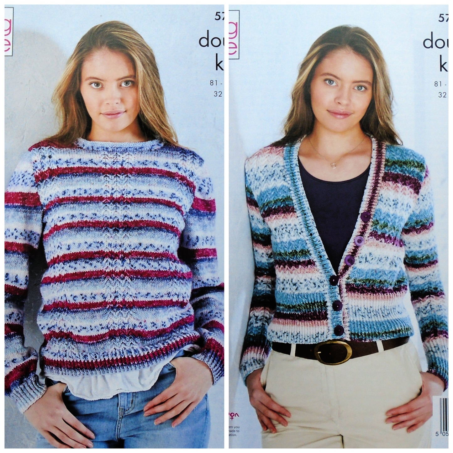 DIGITAL Knitting Pattern Ladies Textured Lace Cardigan and Jumper DK King Cole 5765