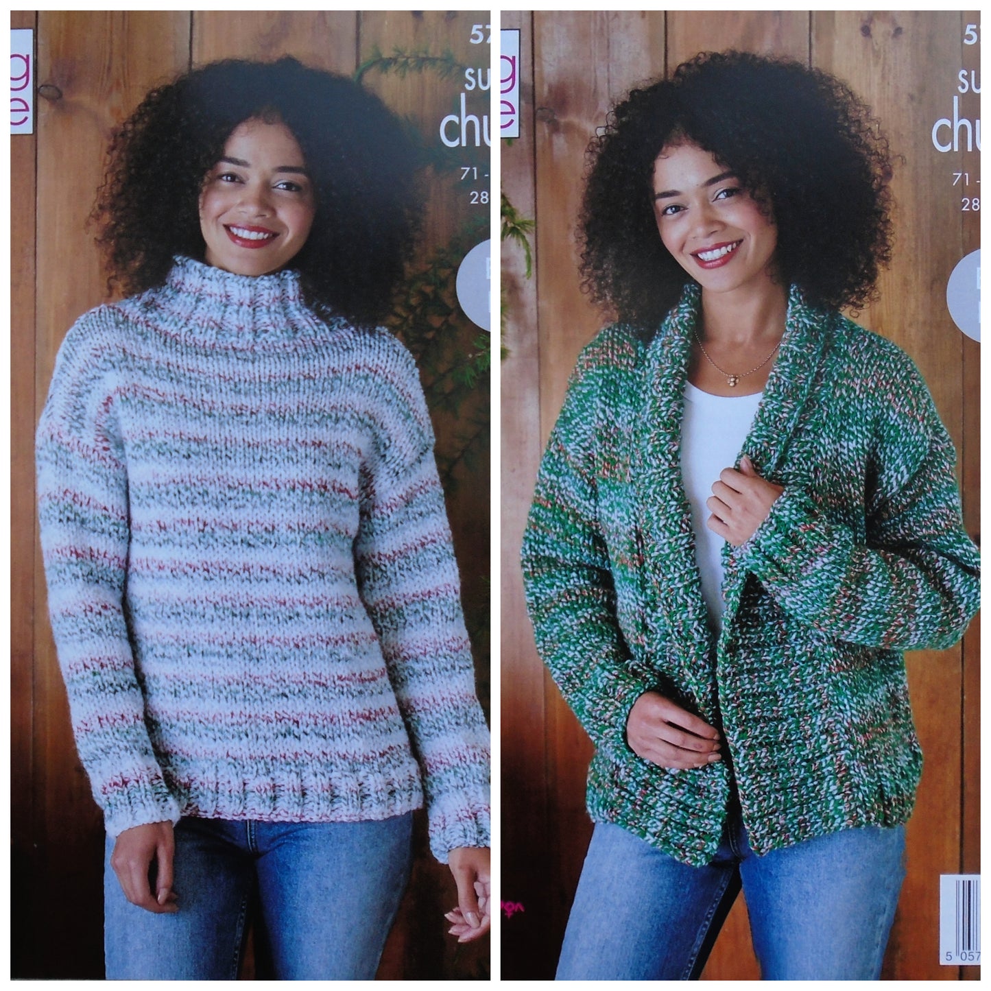 DIGITAL Knitting Pattern Ladies Easy Knit Revere Collar Jacket and Stand Neck Jumper Super Chunky 5780
