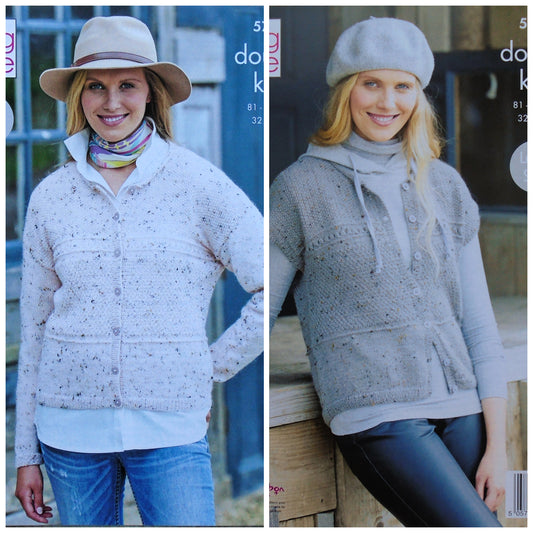 DIGITAL Knitting Pattern Ladies Textured Cardigan and Waistcoat DK King Cole 5797