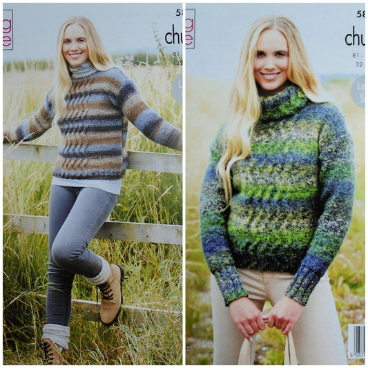 DIGITAL Knitting Pattern Ladies Polo or Round Neck Cable Jumpers Chunky King Cole 5811