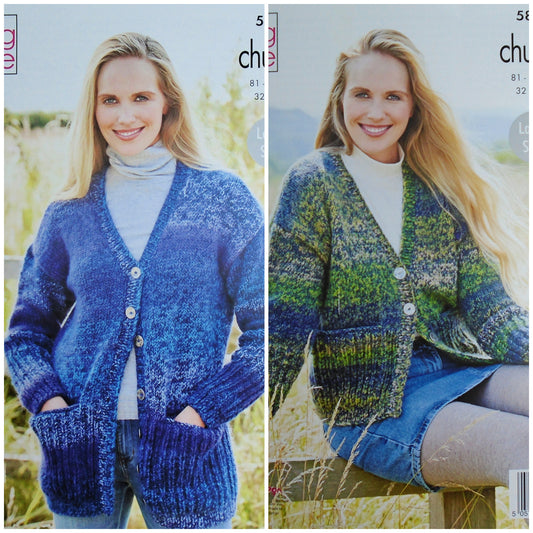 DIGITAL Knitting Pattern Ladies Jacket and Cardigan with Pockets Chunky King Cole 5812