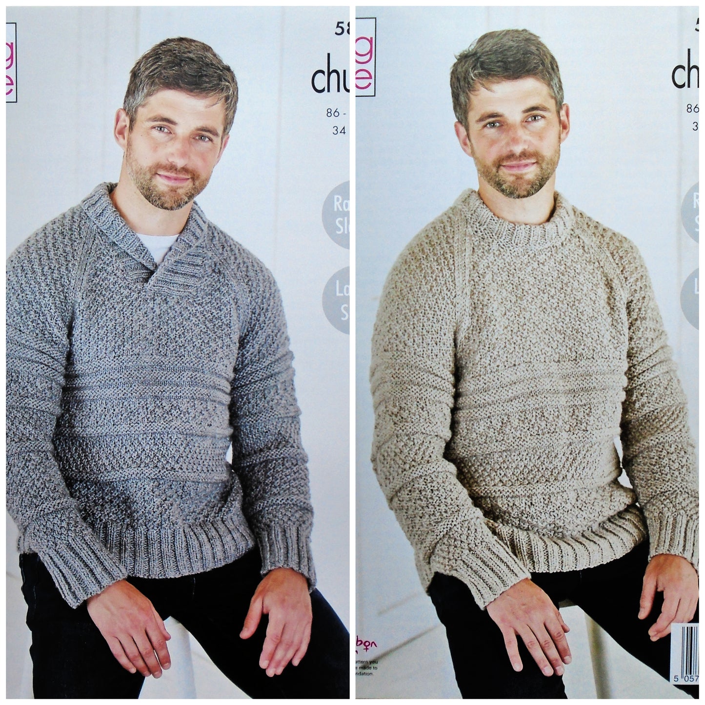 DIGITAL Knitting Pattern Mens Long Sleeve Textured Jumpers Chunky King Cole 5819