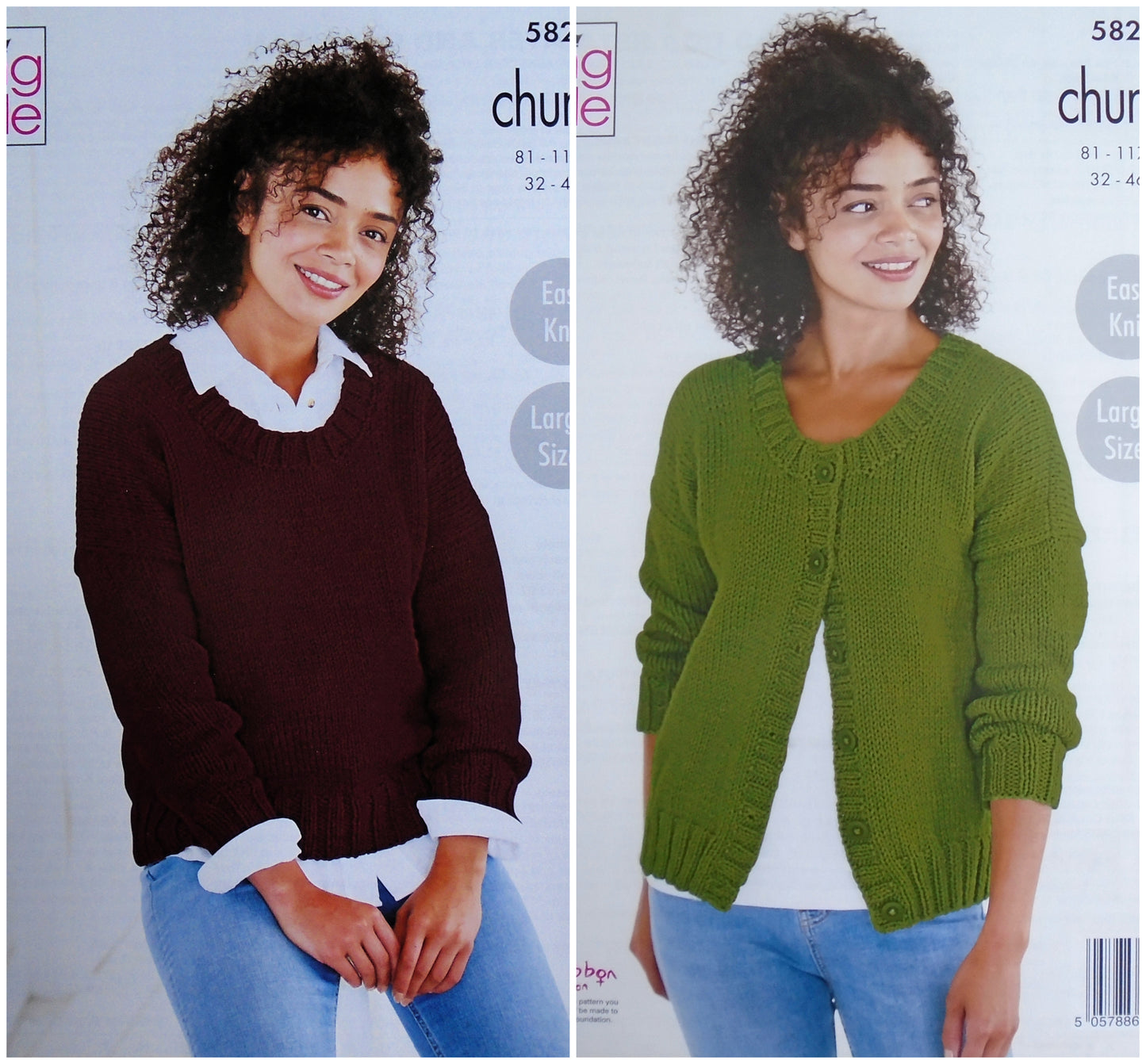 DIGITAL Knitting Pattern Ladies Very Easy Knit Jumper & Jacket Chunky King Cole 5826