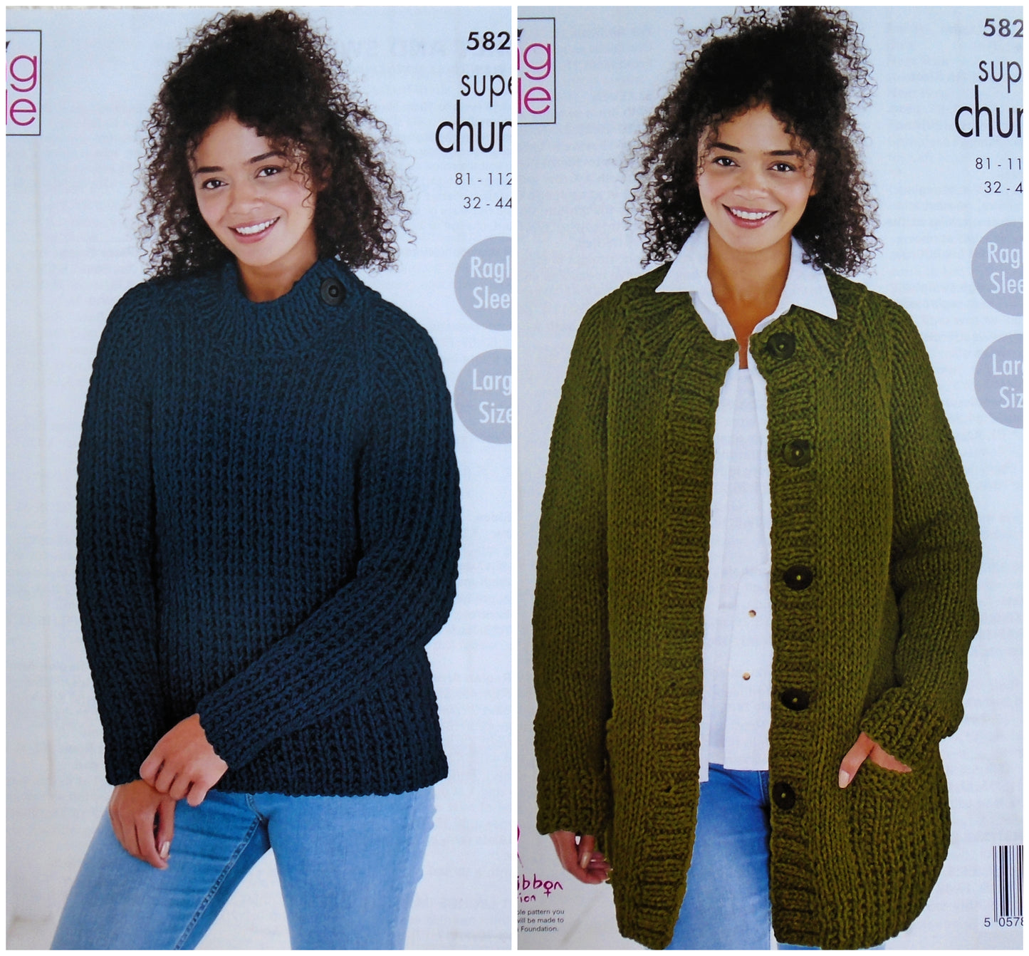 DIGITAL Knitting Pattern Ladies Rib Jumper and Easy Knit Jacket Chunky King Cole 5828