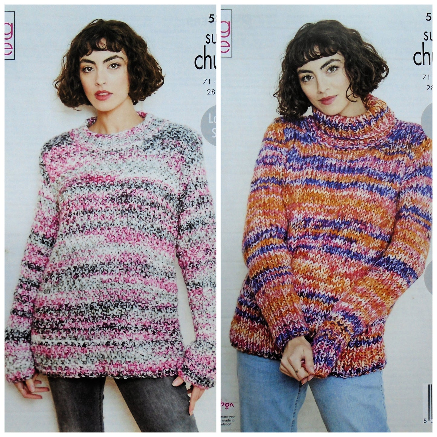 DIGITAL Knitting Pattern Ladies Easy Knit Textured or Plain Jumpers Super Chunky 5836