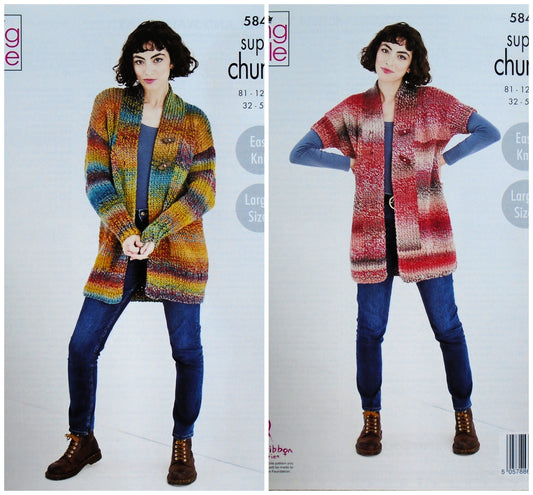 DIGITAL Knitting Pattern Ladies Easy Knit Jacket & Waistcoat Super Chunky King Cole 5841