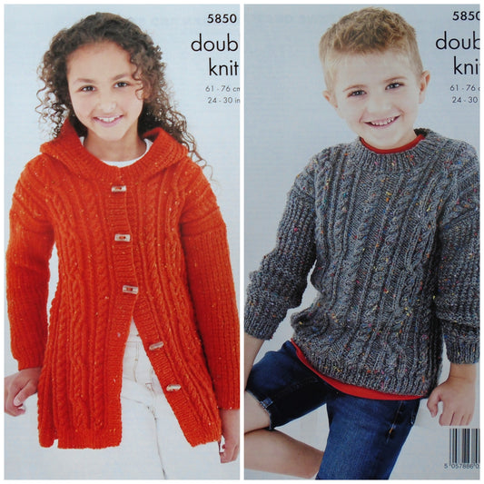 DIGITAL Knitting Pattern Childrens Hooded Cable Jacket and Jumper DK 5850 King Cole